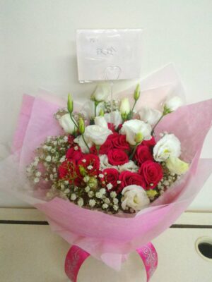 編號:B0026----紅白花束